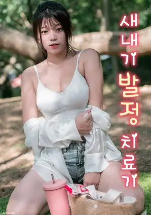 分镜观察笔记的手写稿索引卡，标有时间码与焦点位移次数